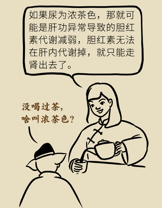 微信圖片_20090101010111.png