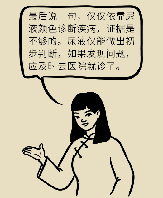 微信圖片_20090101010141.png