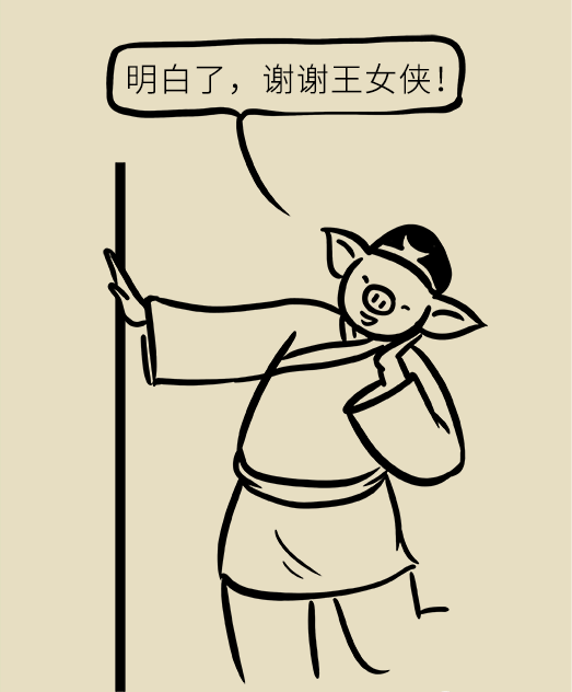 微信圖片_20090101010144.png