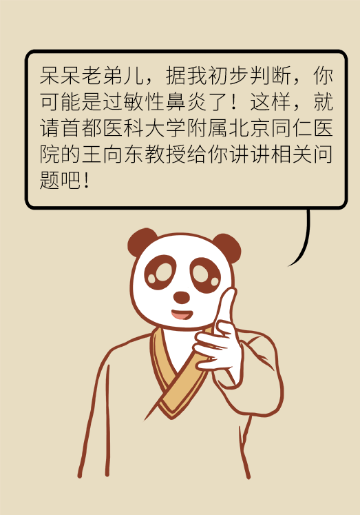 微信圖片_20190910092847.png