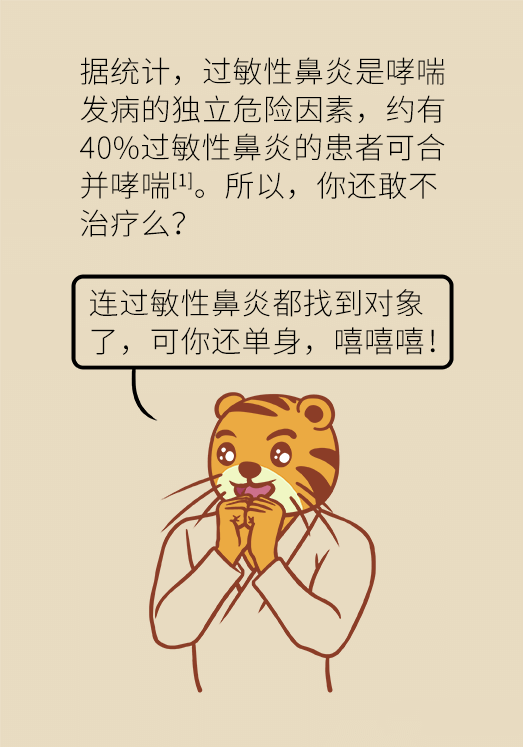 微信圖片_20190910092957.png